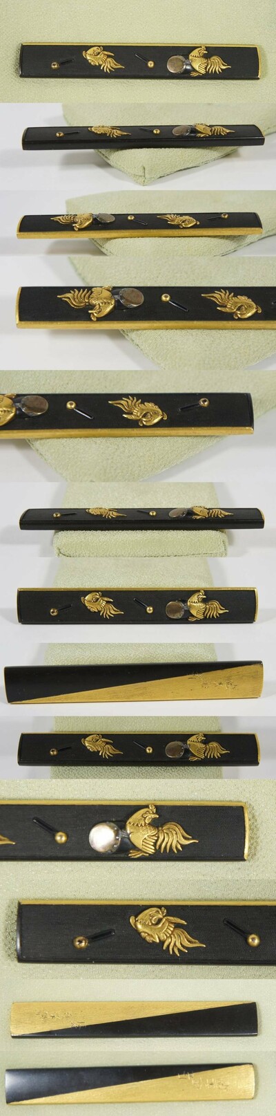Kozuka 1