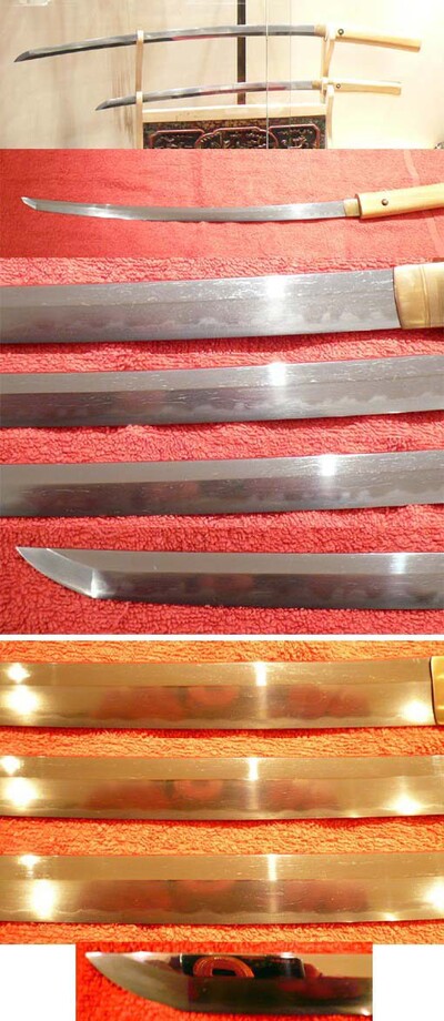 222 Blades