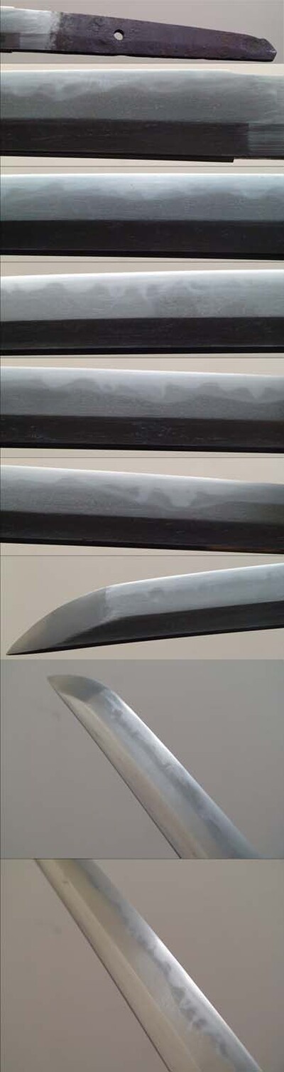 580 Blade