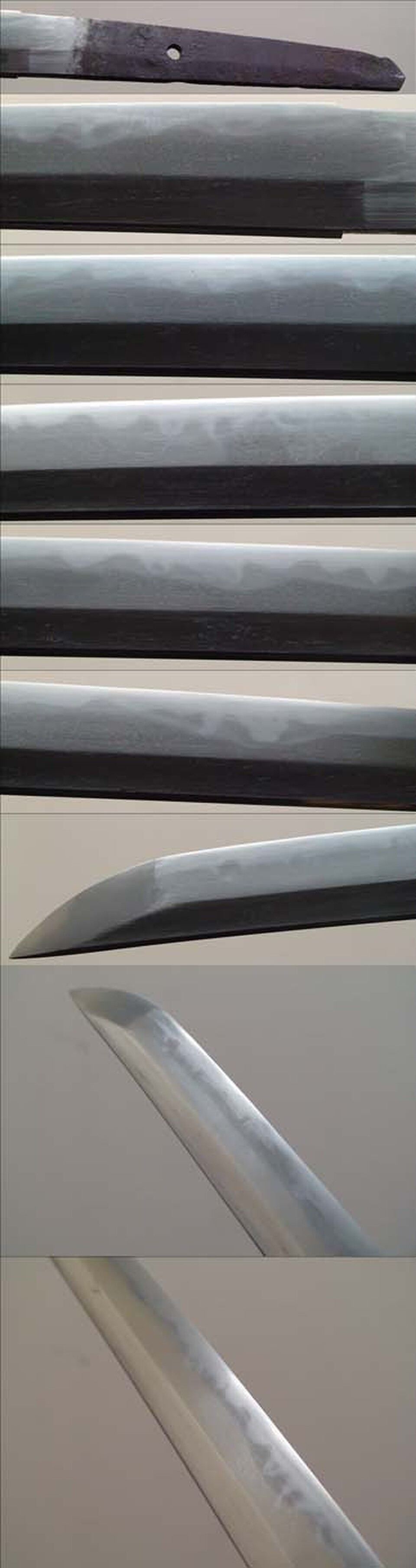580 Blade