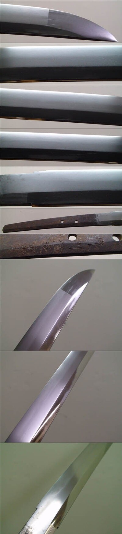 582 Blade
