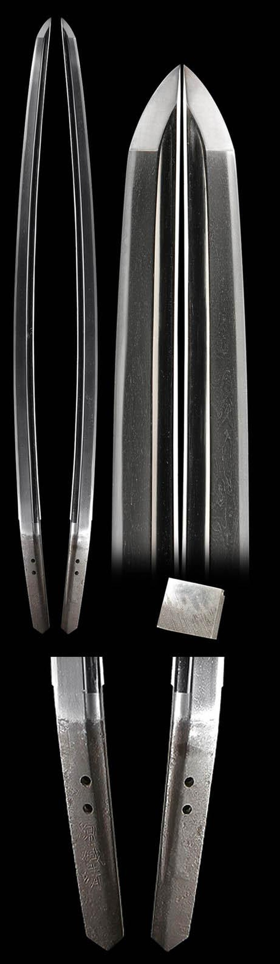 590 Blade