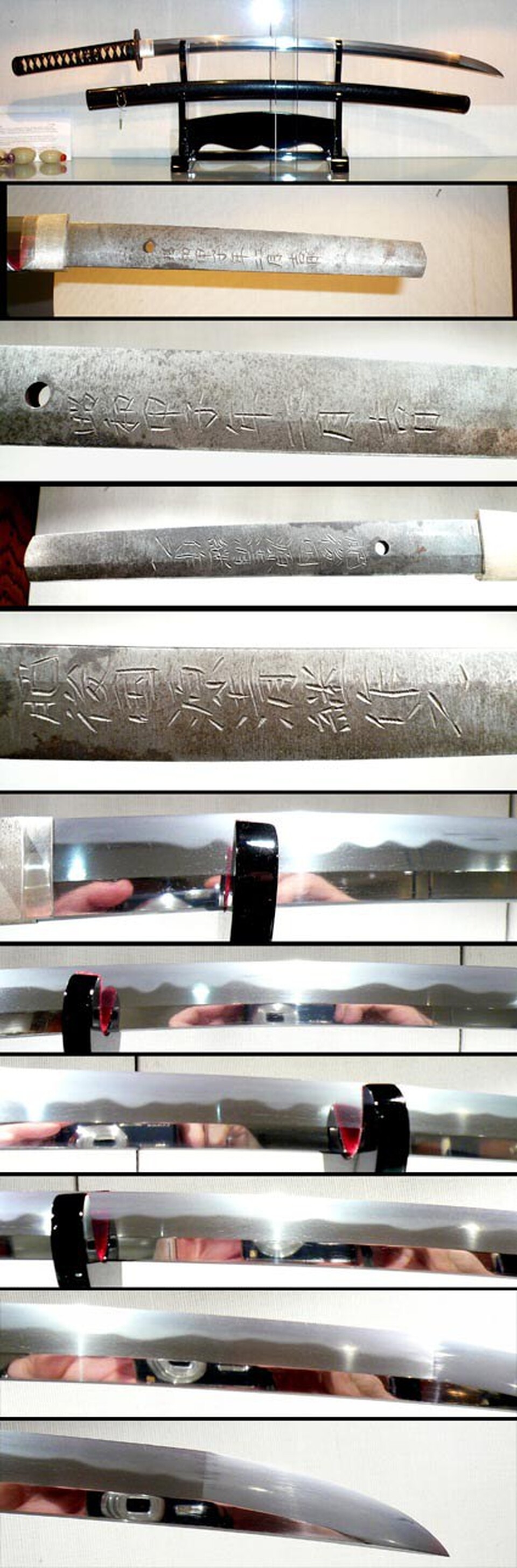 601 Blade