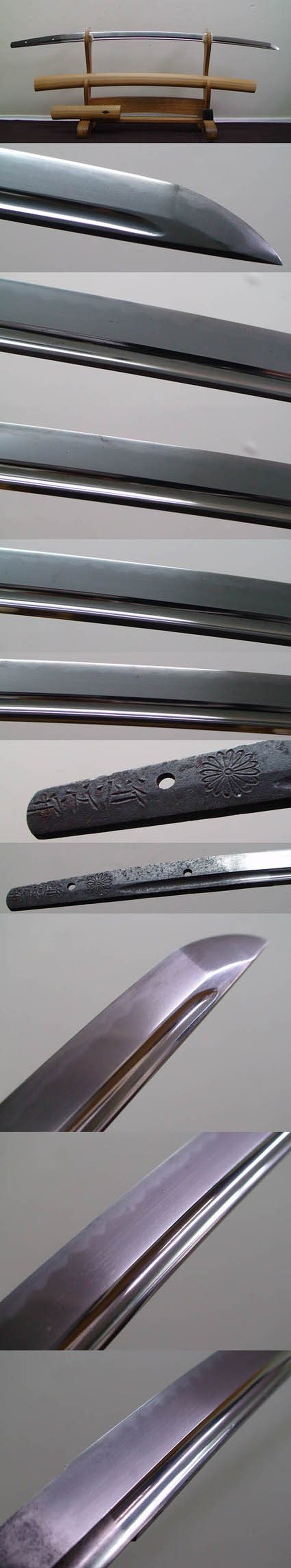 640 Blade