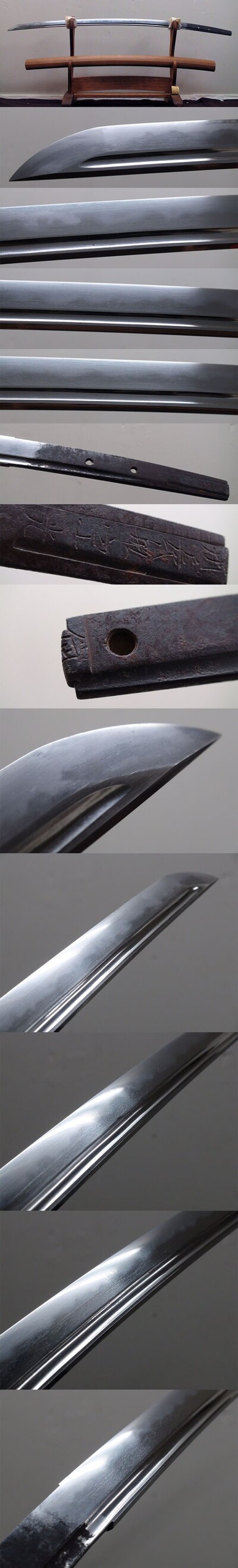 643 07