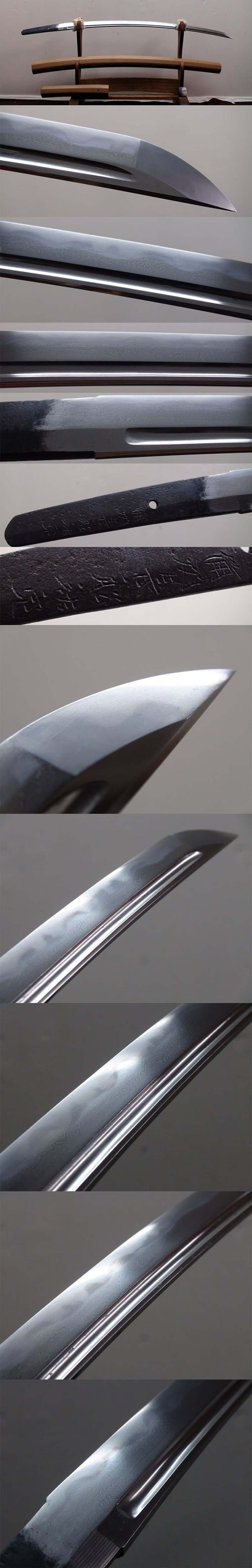 645 05