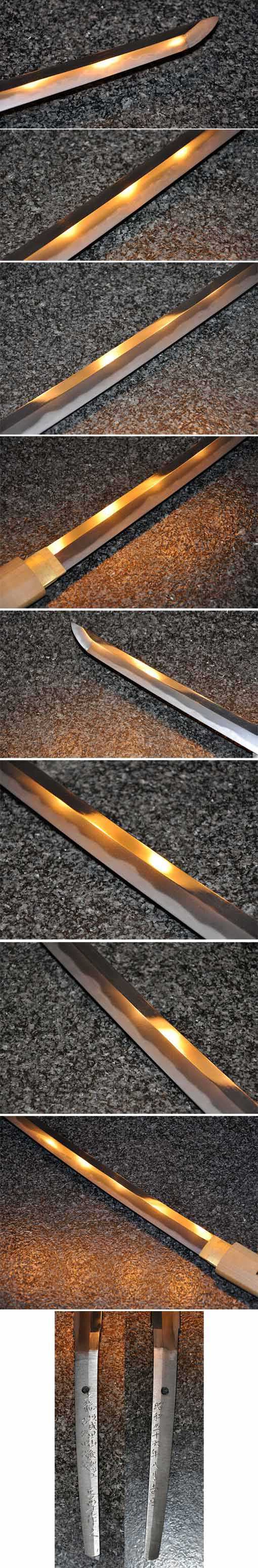 660 C