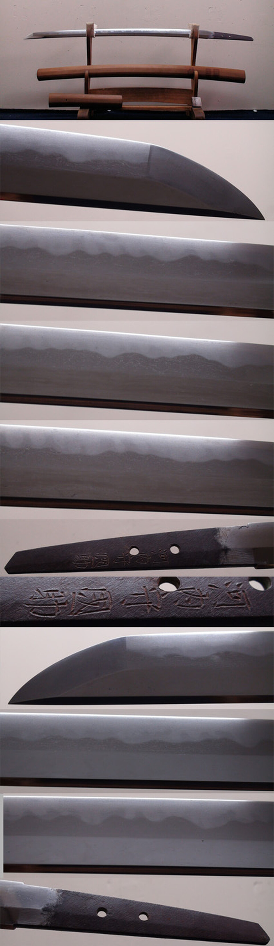 674 katana b