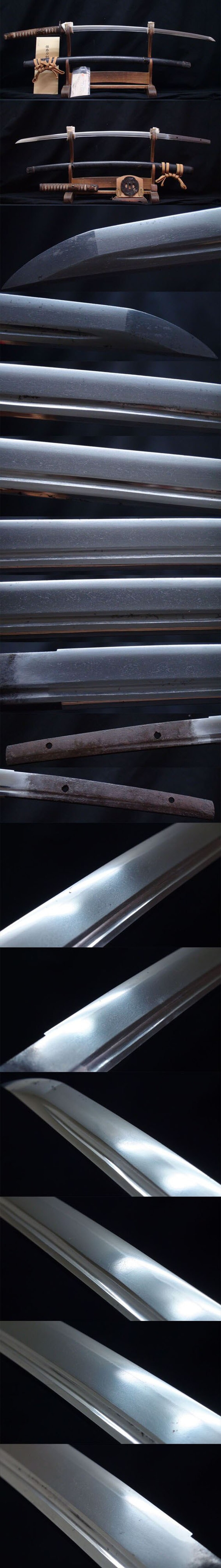 715B