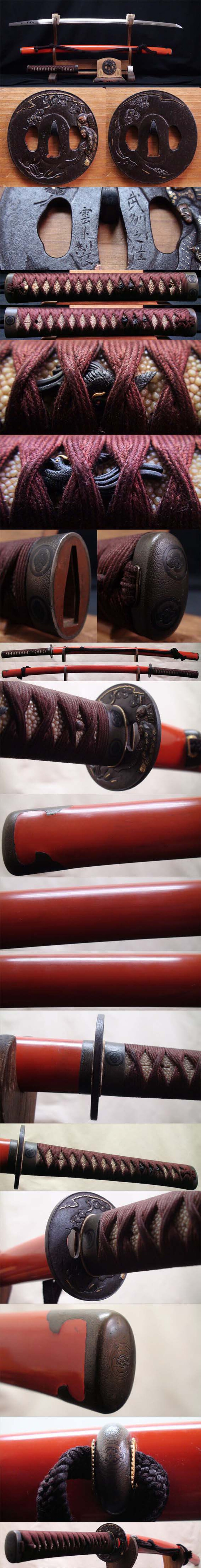 719 B