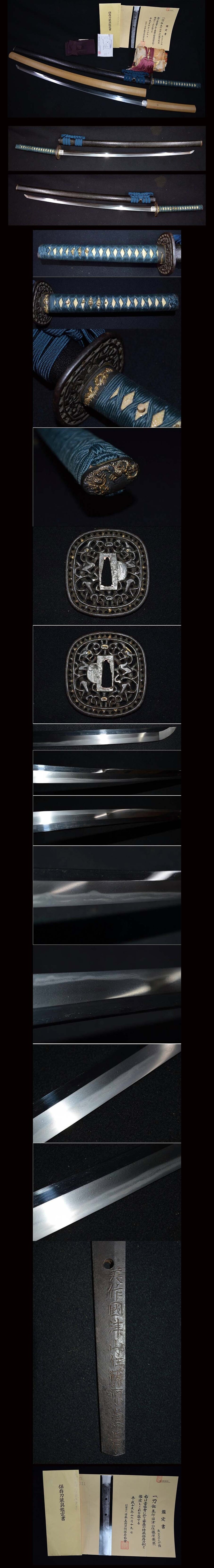 773 a