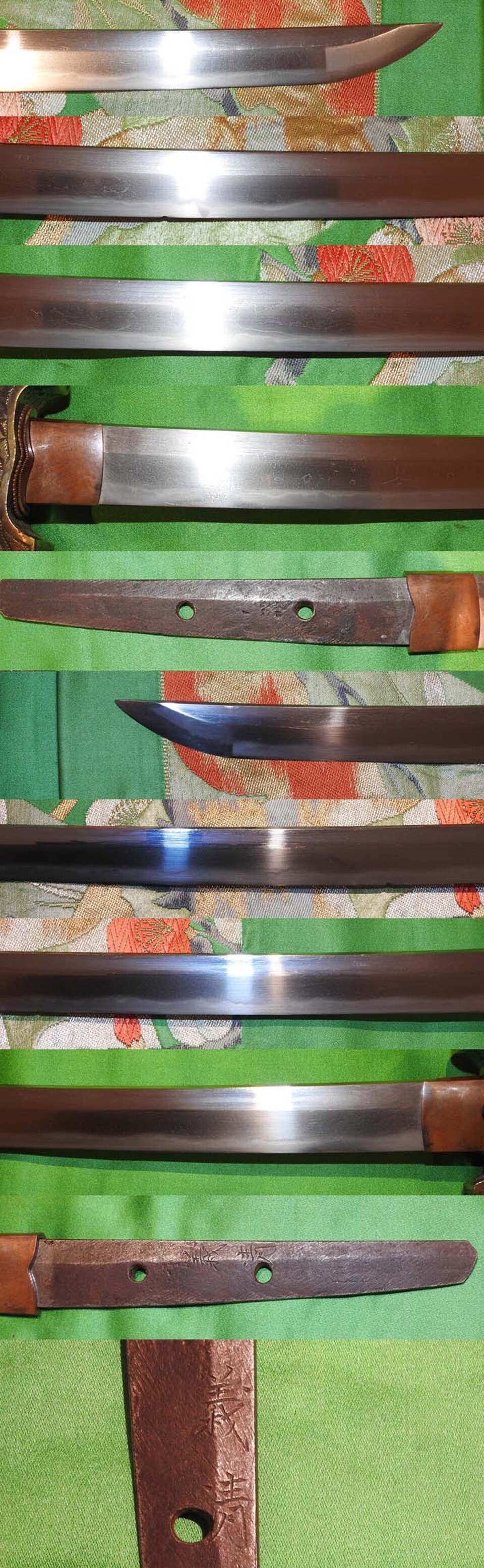 753 c