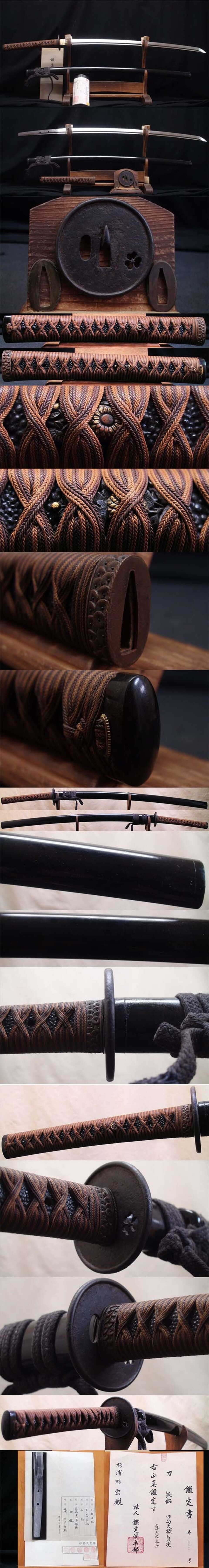 760 b