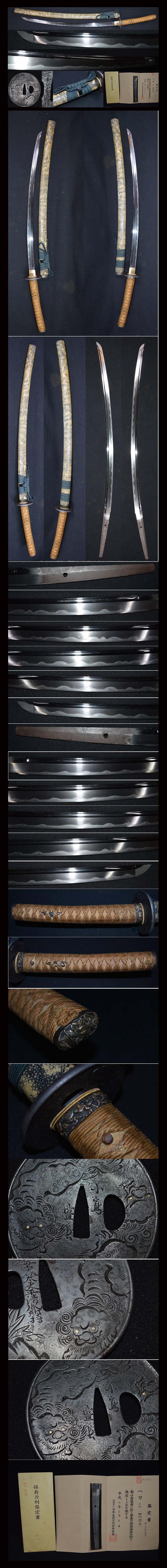 777 a