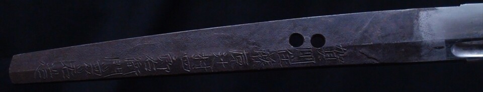 Uj406 014