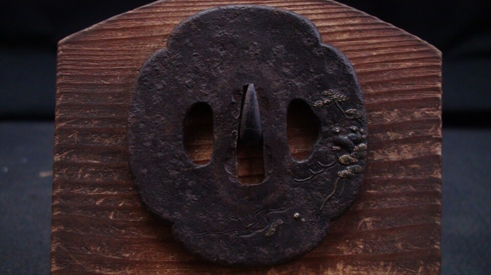 Uj409 050