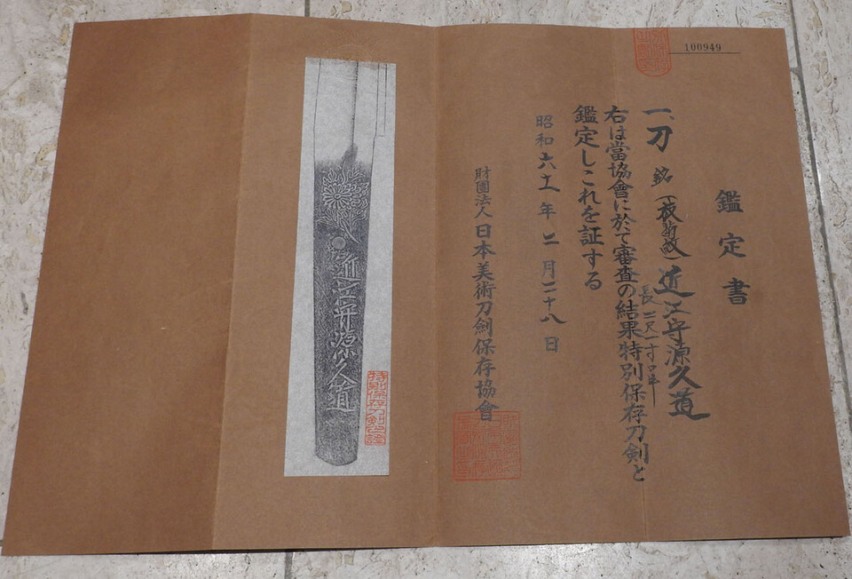 DSCN5164