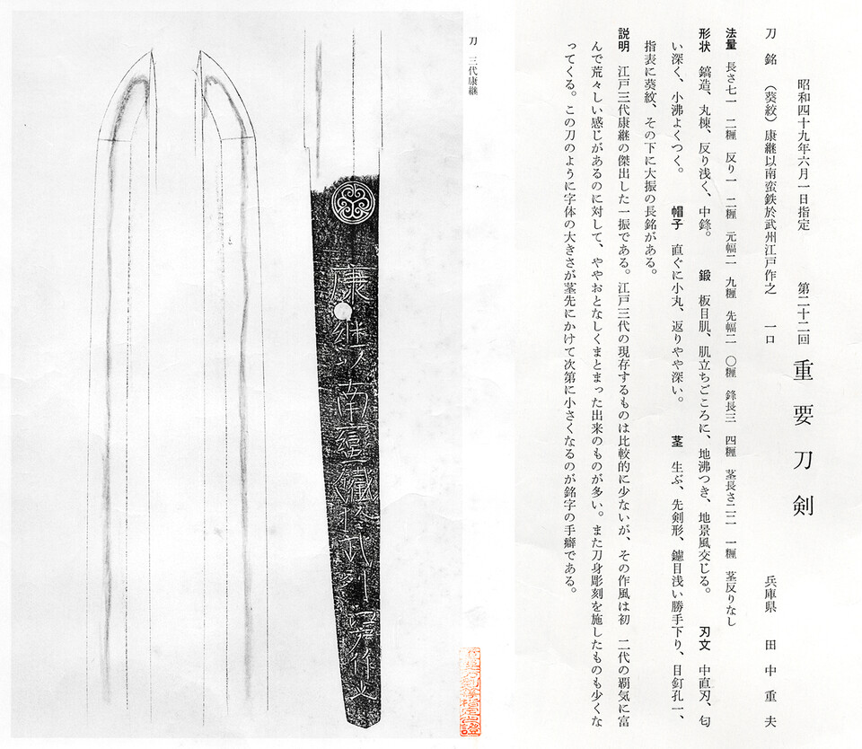 17232paper 2