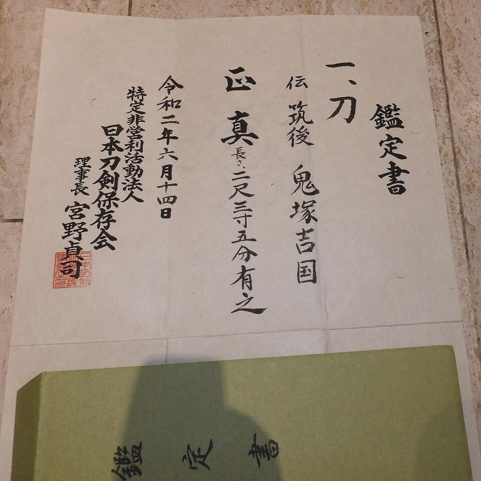 DSCN6618