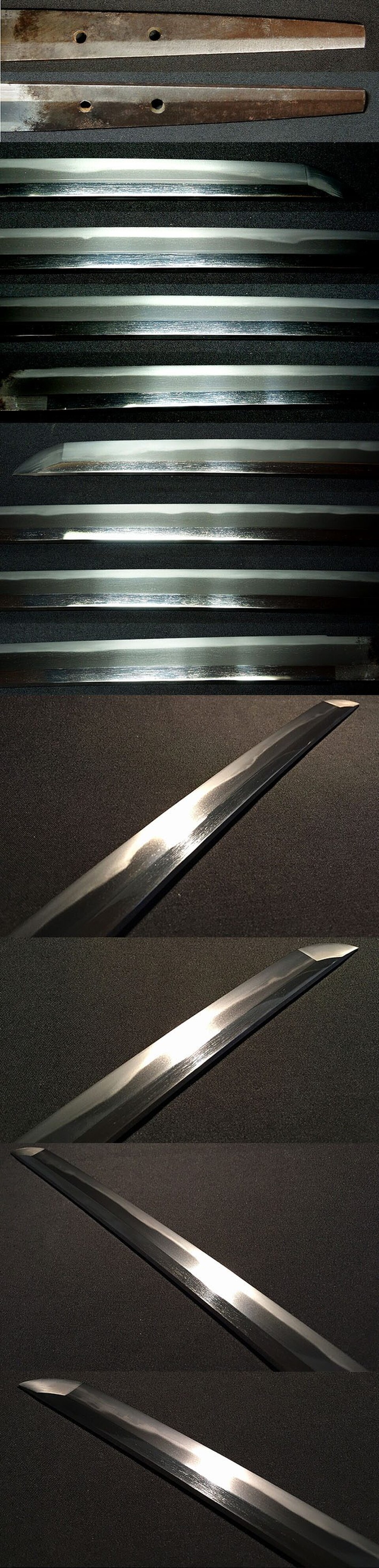 709A