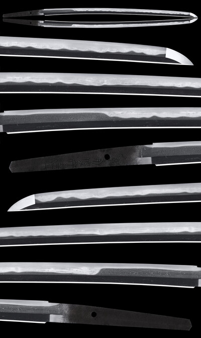 784a