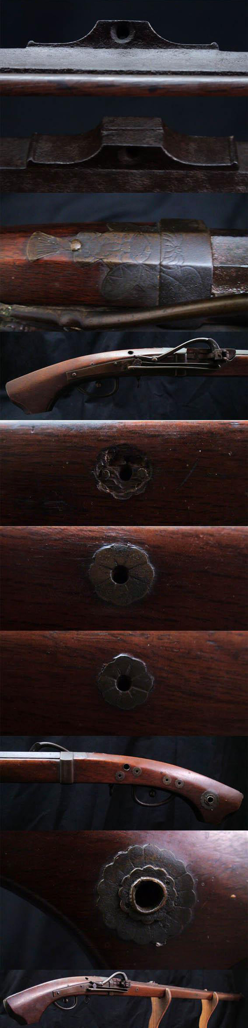 703 C