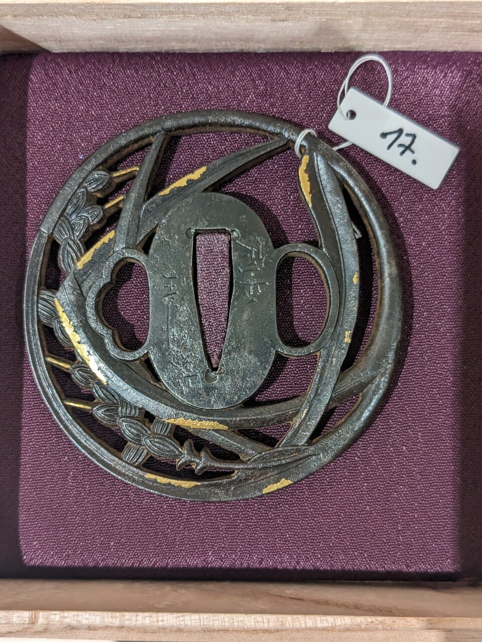 17
