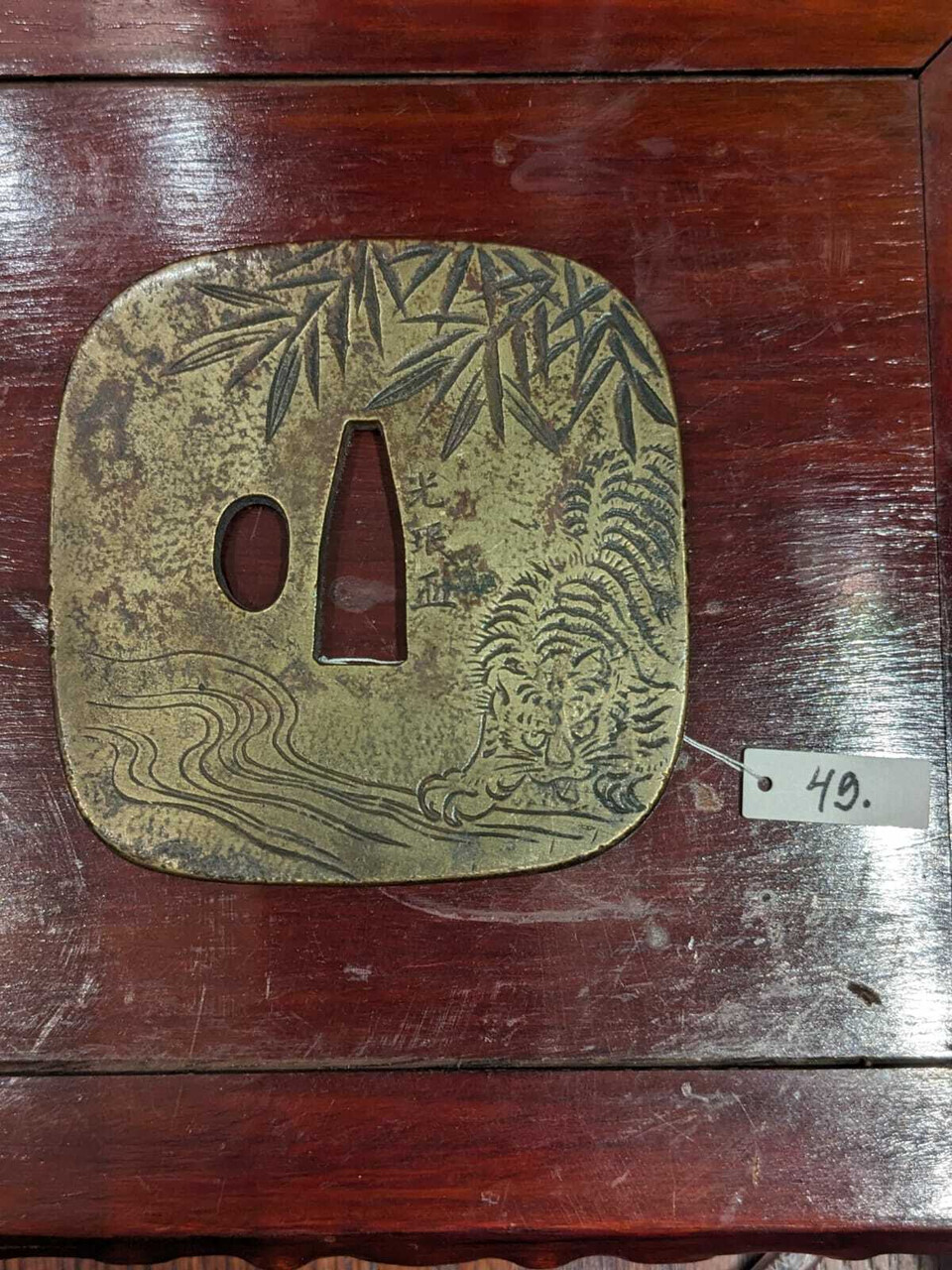 49