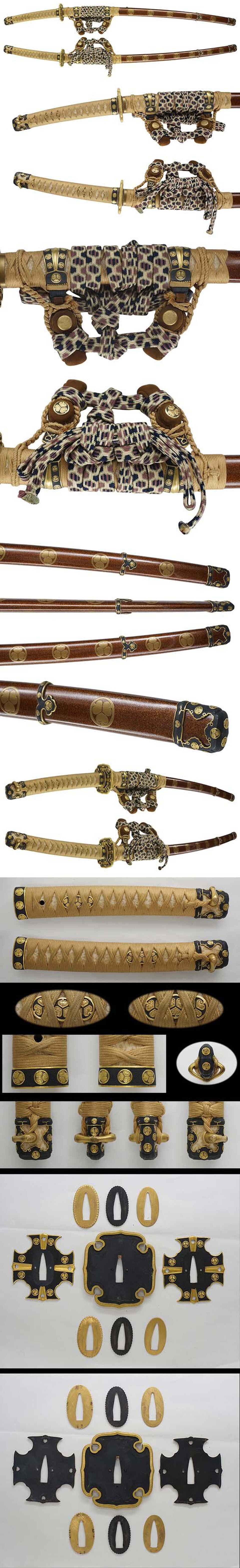 661 Koshirae