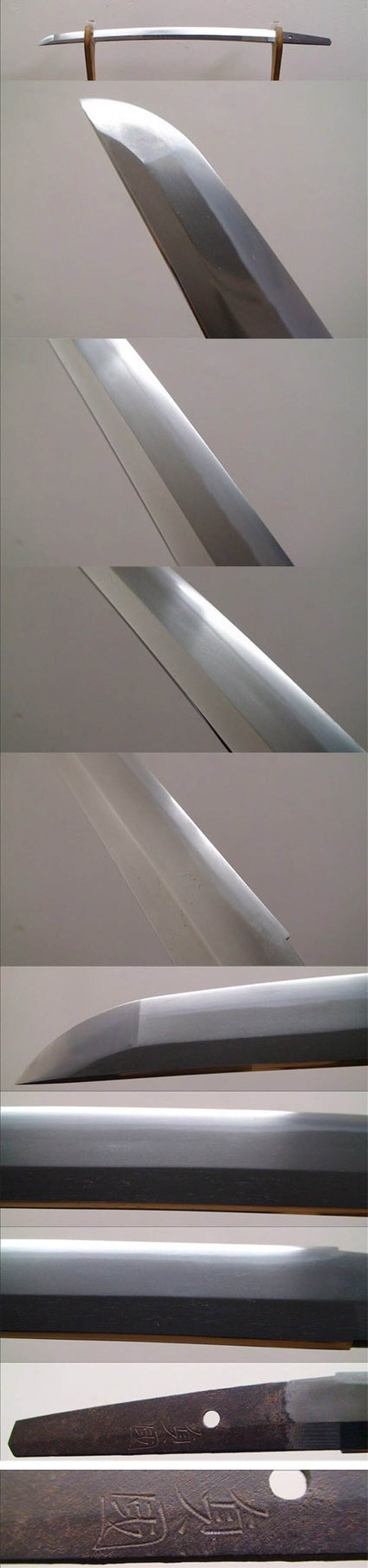 594 Blade