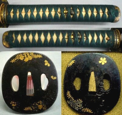 641 Koshirae1