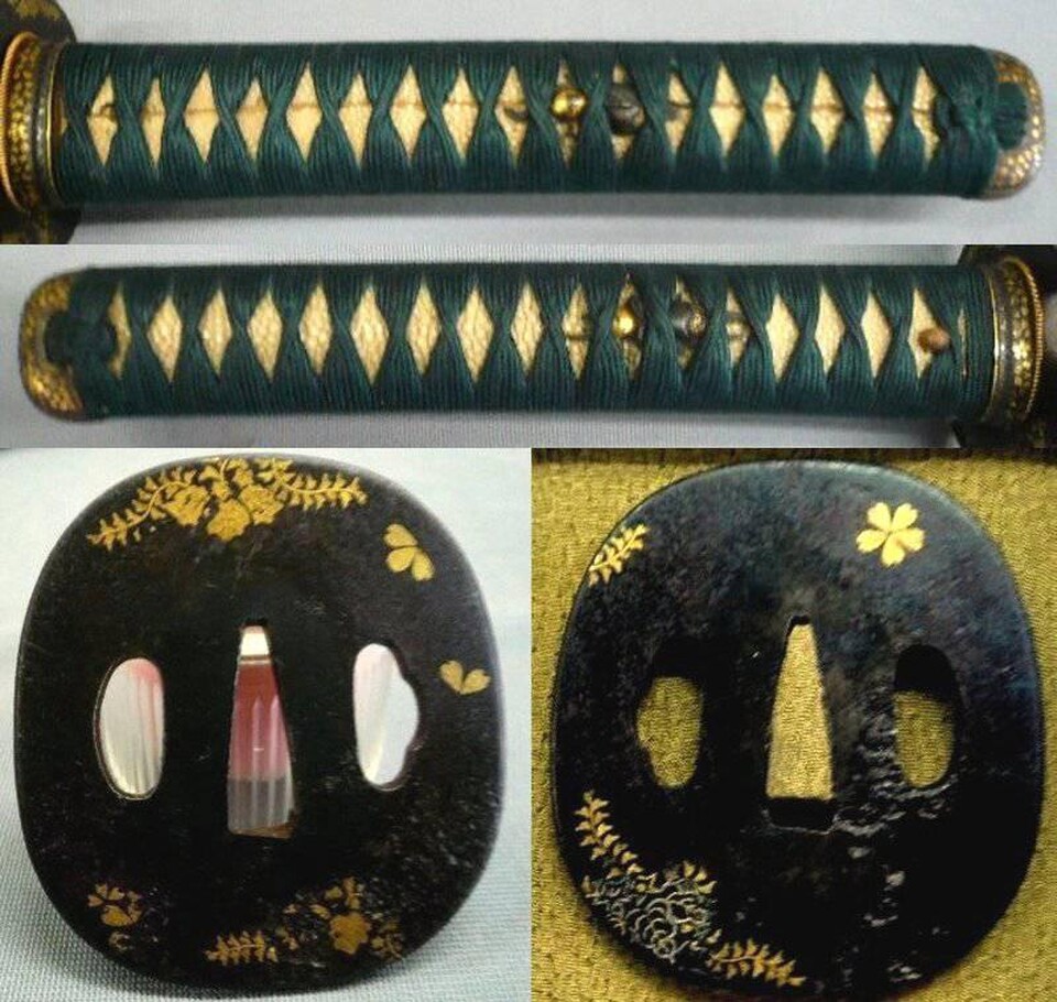 641 Koshirae1