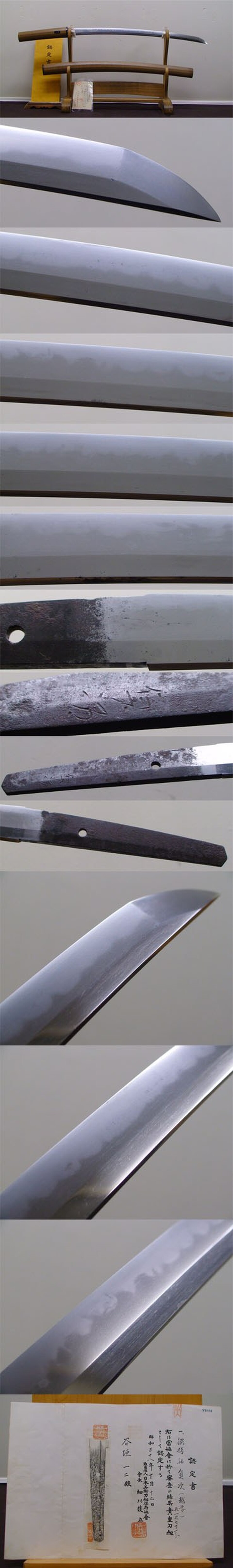 600 04