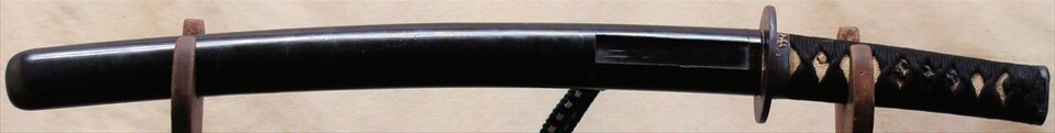 Uj205 051