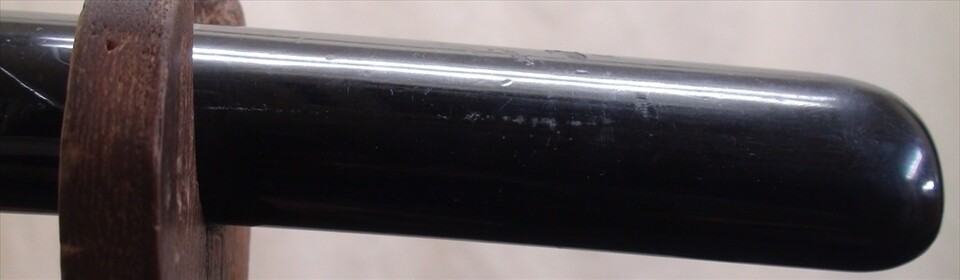 Uj205 052