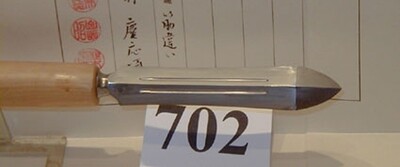702