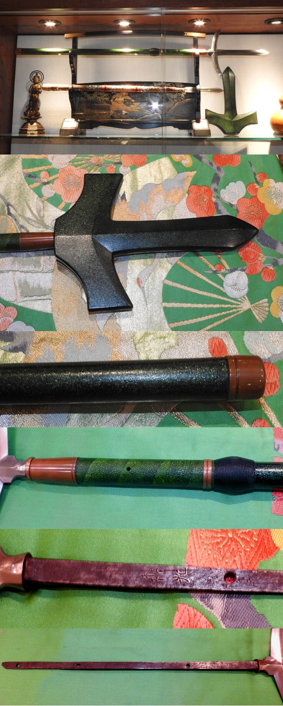 714 B
