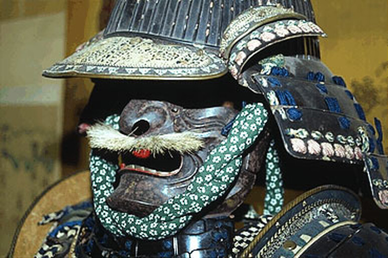 Samurai Ruestung