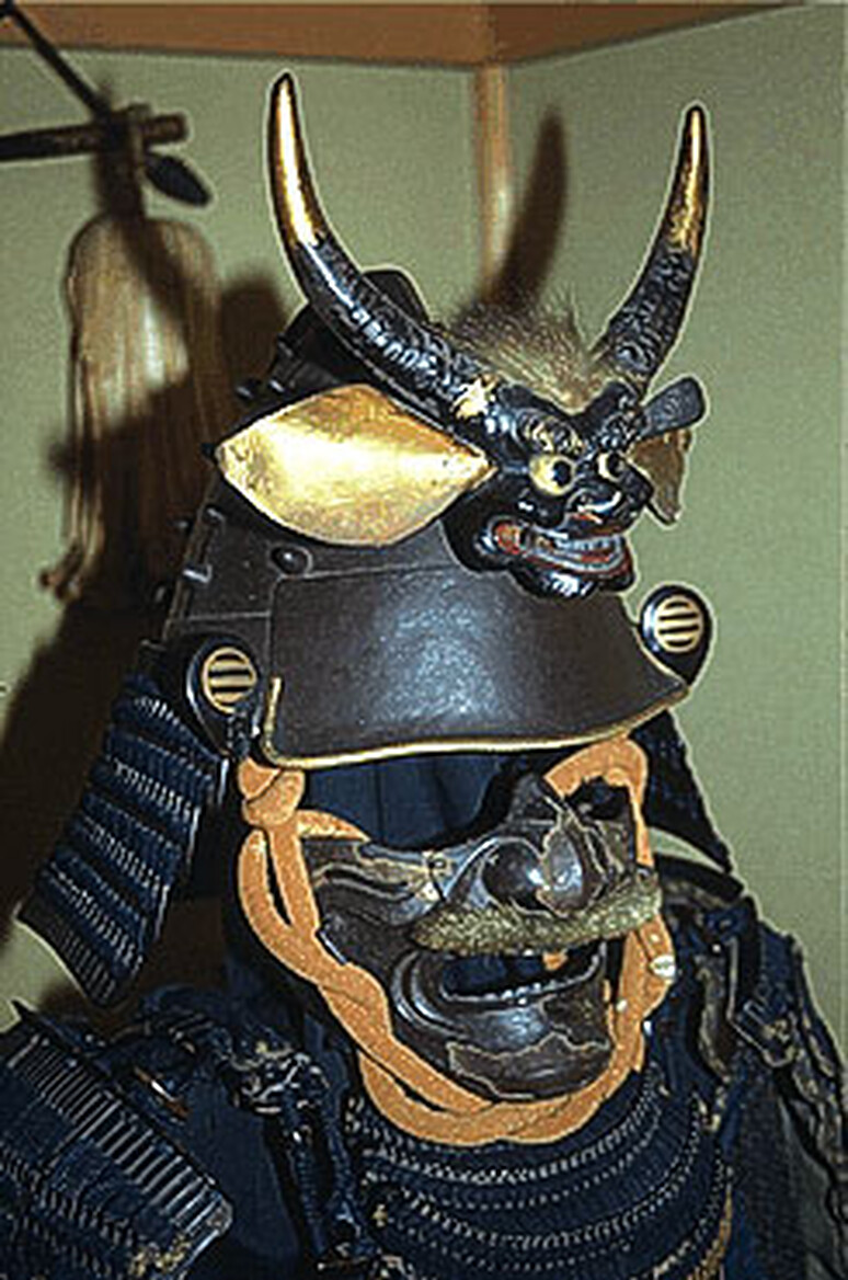 Samurai Ruestung 2