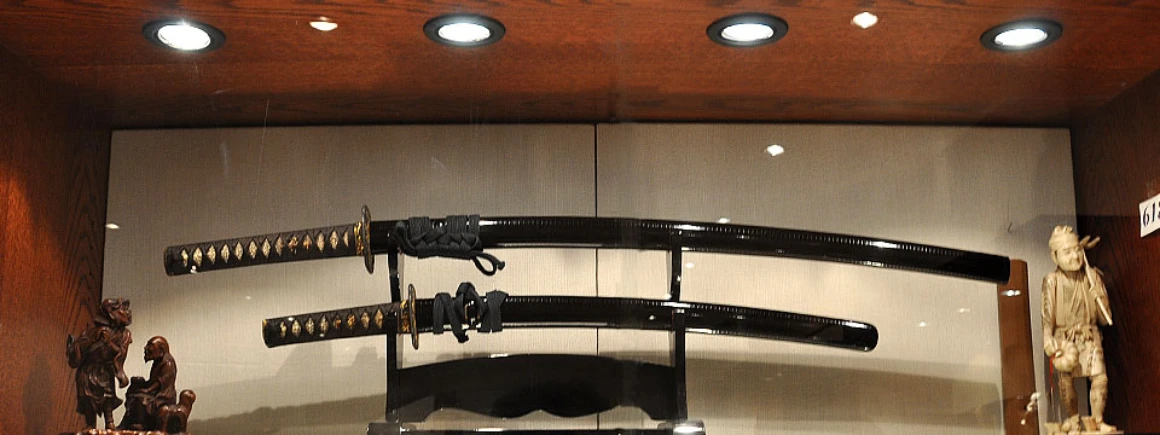 Samuraischwert